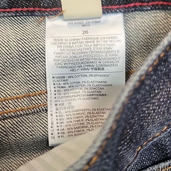 Banana Republic Boyfriend jeans. Size 26 - Picture 3 of 4